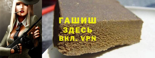 кокаин перу Балахна