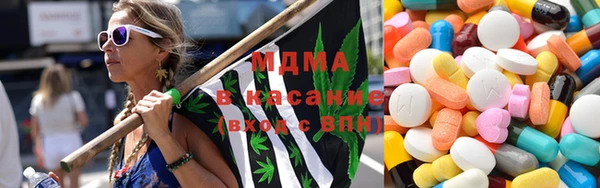 кокаин перу Балахна