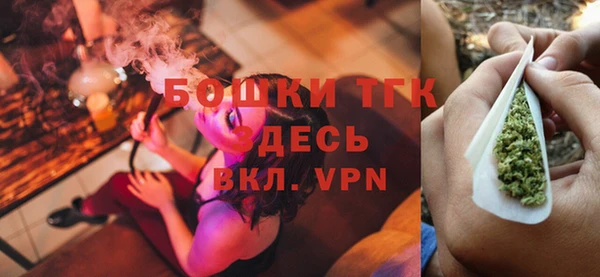 гидропоника Балабаново
