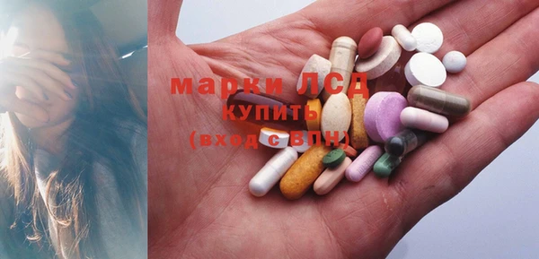 кокаин перу Балахна
