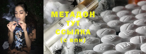 ПСИЛОЦИБИНОВЫЕ ГРИБЫ Баксан