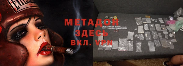 кокаин перу Балахна