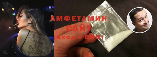 кокаин перу Балахна