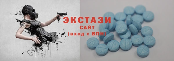 гидропоника Балабаново