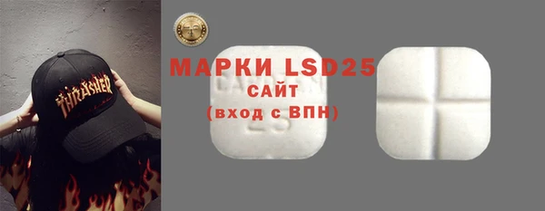 гидропоника Балабаново