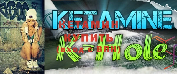 кокаин перу Балахна