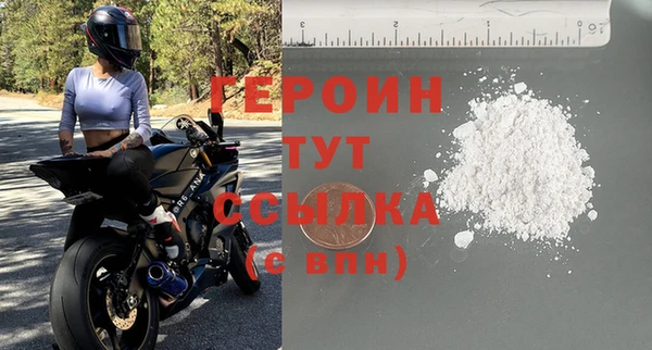 гидропоника Балабаново