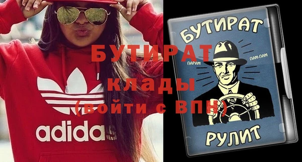 кокаин перу Балахна