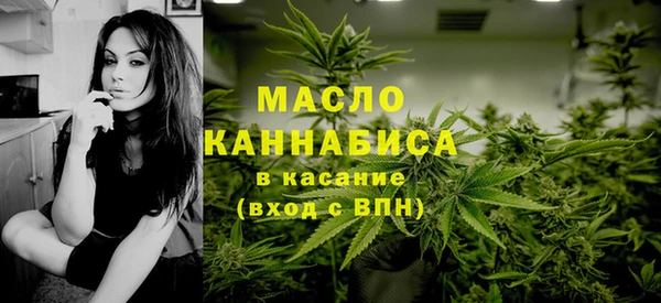 ПСИЛОЦИБИНОВЫЕ ГРИБЫ Баксан