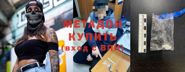 гидропоника Балабаново
