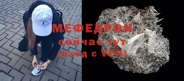 гидропоника Балабаново