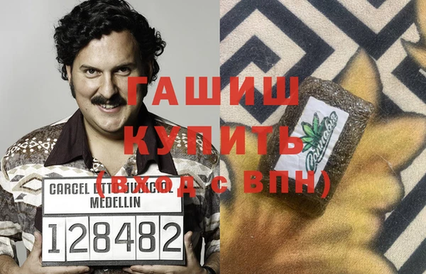 гидропоника Балабаново