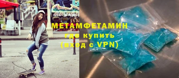 ПСИЛОЦИБИНОВЫЕ ГРИБЫ Баксан