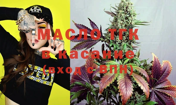 ПСИЛОЦИБИНОВЫЕ ГРИБЫ Баксан