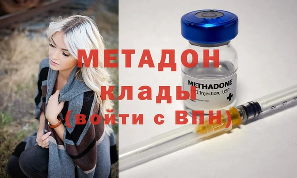 гидропоника Балабаново
