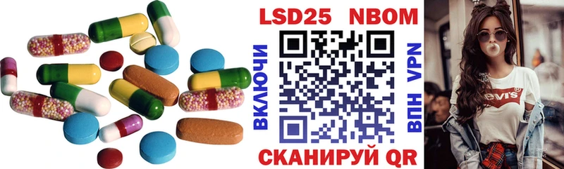 ЛСД экстази ecstasy  Бежецк 